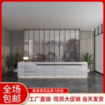 Company front desk Reception desk Large stone pattern paint cashier Educational institutions Beauty salon bar counter consulting counter table