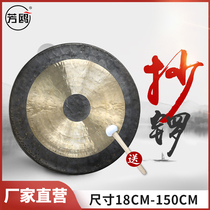 Fang Ou gongs drums gongs percussion instruments copper bells copy gongs open gongs celebration activities opening bronze small gongs