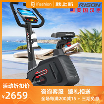 American Hanchen HARISON exercise bike home electric magnetic control indoor ultra-quiet pedal dynamic bike B11