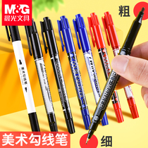 (Single branch) morning light oil marker black Hook Pen Waterproof non-fading color students with water-based art special double head thin childrens painting marker Red Hook edge large capacity