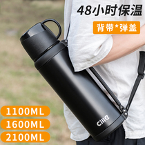 Xile thermos large capacity thermos Mens stainless steel warm water cup kettle bottle strap portable outdoor travel