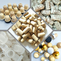 Cork - wood cork - wood oak plug polymer T - plug wine plug environmental protection red wine bottle plug