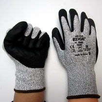 Anti-cutting gloves anti-slip ansell anthel 48-706 black coat anti-scratching and sticking hand glove glass shop