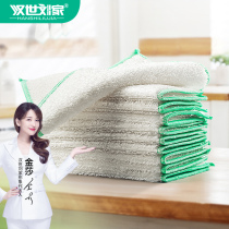 Kitchen household dishwashing cloth thickened absorbent not easy to shed hair fiber dishwashing towel cleaning cloth not afraid of oil white