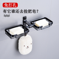 Soap holder Hole-free soap box Wall soap net shelf Bathroom balcony soap box Toilet drain soap box