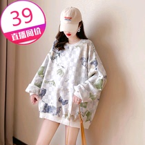 Pregnant woman Wei clothes Spring and autumn section 2022 Fashion Chauma Relax Middle and long net red The same outside wearing casual cover to cut down