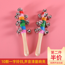 Childrens hand rattle kindergarten Bell Dance childrens percussion instrument colorful solid wood handle 10 bells sound