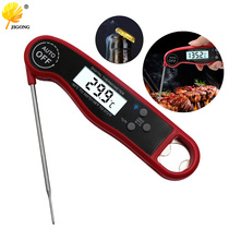 Jiugong BBQ barbecue meat thermometer Probe type liquid temperature measuring pen Folding food digital display thermometer