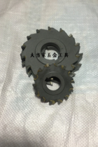 110X3-20 inlaid carbide tungsten steel with three-edge milling cutter blade milling blade milling cutter welding welding edge milling cutter