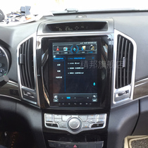 15-19 Great Wall Haval h9 Android large screen navigation machine vertical screen modified central control large screen carplay