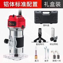 Woodworking power tools Universal treasure multi-function trimming machine Cutting machine trimming machine Swing shovel set