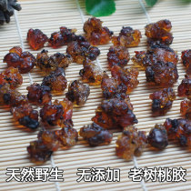 Natural wild old peach gum 500g peach blossom gum family sister farmer housewife dry goods a catty of old tree peach gum