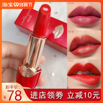 Kazilan big-name lipstick moisturizing long-lasting beauty core small red lipstick bean paste color does not touch the Cup does not fade parity