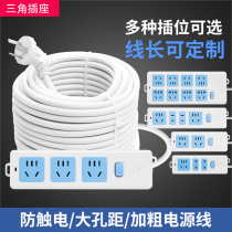 Bull Lengthening Extension Cord Official Socket Long Line Porous Interposition 1 8 2 5 8 10 m Power Cord Tow Wire Board