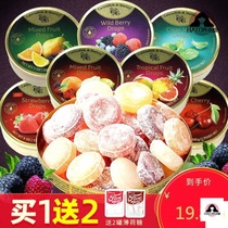 New date Germany Jiayun brand fruit sugar Jiayun imported Korean business words with sugar box fruit fruit fructose tropical fruit