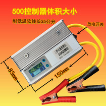  Electric vehicle battery detector 12v capacity meter discharge test 16v fork 24 maintenance tools Digital LCD measurement
