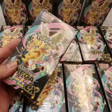 宝可梦ex黄金盒现货-宝可梦ex黄金盒现货促销价格、宝可梦ex黄金盒现货