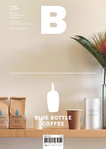 Pre-sale Korean Magazine B BRAND BALANCE BRAND Magazine ISSUE No 76 ISSUE BLUE bottom