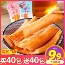 Crab stick snacks instant hand tear crab Willow crab flavor stick crab meat stick crab stick crab stick Net red spicy snacks casual snacks