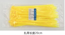 Medical garbage bag sealing cable tie