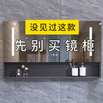  Solid wood bathroom Smart mirror cabinet Separate wall-mounted mirror box Dressing mirror Bathroom Toilet mirror with shelf