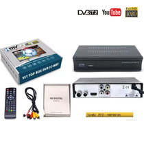 DVB-T2 high-definition TV set-top box M2 plus exported to Singapore Malaysia Thailand Vietnam Myanmar