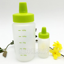 Herbalife tea vial Protein powder Milkshake bottle Powder bottle Milk powder bottle Dispensing food grade 125g25g