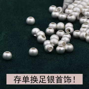 純銀　足銀999.55g Amazon | [セノーテ] シャックル チェーン ブレスレット