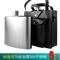 German high-grade 304 stainless steel thick Hulk 5kg 6kg 7kg big Hulk outdoor thick wine jug