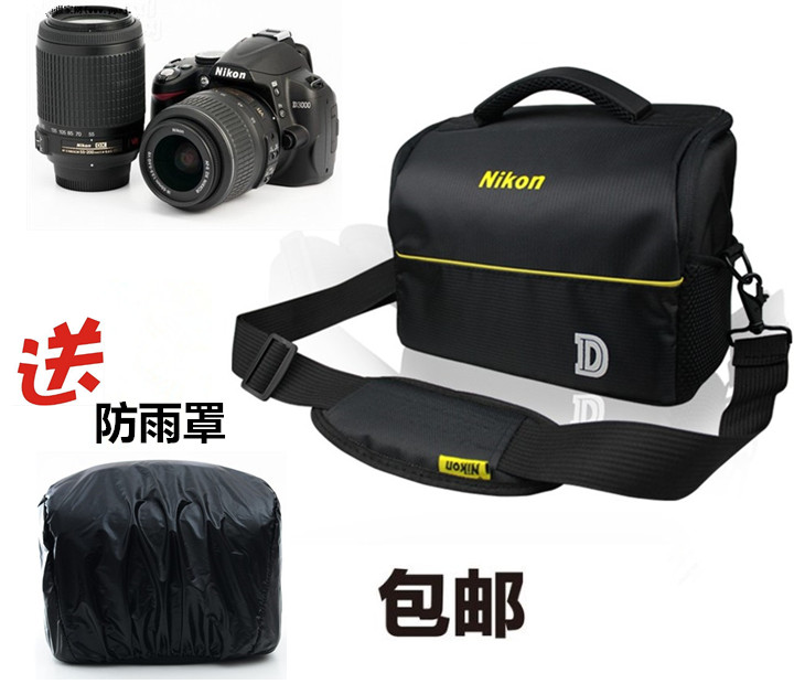 Nikon D3000 D5000 D3100 D5100 D3200 D5200 SLR camera bag outdoor photography bag