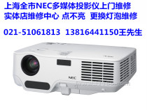 Driver for Panasonic DMP-BDT110GK Blu-ray Player Panasonic DMP-BDT110GK Blu-ray Player Windows 8