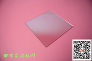 University laboratory ITO conductive glass 100*100*1 1mm 8 ohms can be customized size to provide invoices
