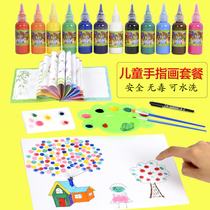 Finger painting paint safe washable children graffiti paint watercolor paint painting children drawing tool set