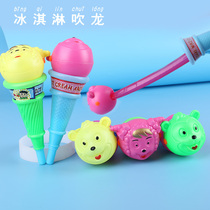 Children blow roll blowing dragon whistle kindergarten cartoon safety telescopic ice cream small whistle creative birthday toy