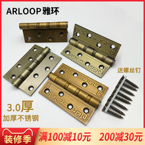 Stainless steel thick Chinese toilet door wooden door door door door toilet flat antique bronze hinge folding