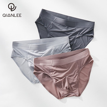  3 pieces of ice silk underwear mens briefs summer ultra-thin breathable seamless sexy personality mens pants boys tide
