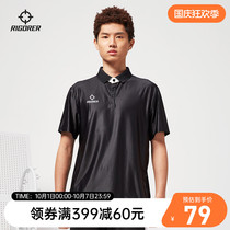 (Quasi X Guangdong League) new basketball running high-ball perspiration sweat breathable short sleeve men polo shirt
