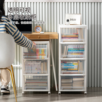  Book storage box Drawer type student book storage box finishing box Transparent dormitory multi-layer book box finishing artifact