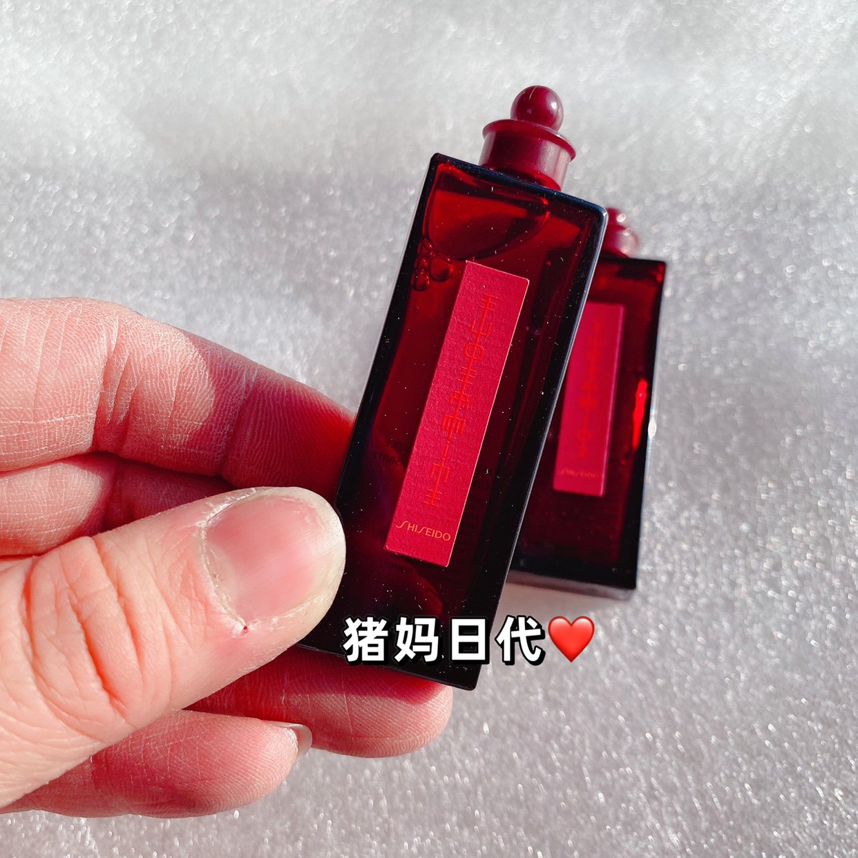 资生堂红色蜜露200ml-资生堂红色蜜露200ml促销价格、资生堂红色蜜露