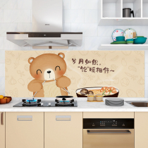 Kitchen waterproof oil smoke proof sticker decoration self-adhesive thickening cartoon small bear wall patch high temperature resistant hearth tile wallpaper