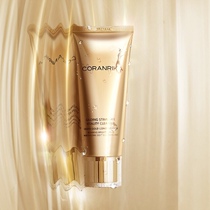 Gilt Fu Yan Facial Cleanser Facial Cleanser 100g Gentle cleansing foam Delicate refreshing non-greasy balance