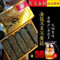Black tea Hunan Anhua Anhua Black Tea Fu Brick Tea Authentic Tea Jinhua Hand Building Fu Tea Anhua
