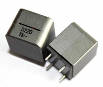 SAGAMI phase mode 7G17A C- 100150200330 shielded high current Class D digital power amplifier inductor