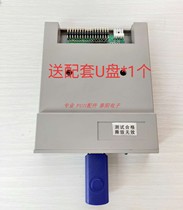 Panasonic placement machine floppy drive USB BM121 BM123 BM221 BM231 floppy drive to U