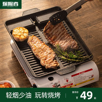  Korean cassette oven baking tray Maifan Stone convenient household outdoor barbecue grill barbecue plate barbecue pot
