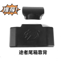 Tourer aluminum alloy tail box motorcycle scooter back box universal tail back