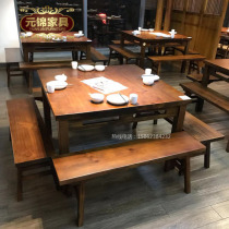 Antique solid wood square table Hotel hotel noodle restaurant dining table and chair long stool combination carbonized wood hot pot table commercial customization
