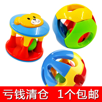 Three-piece baby toy hand grasping ball hole ball 3-6-12 months baby children early education bell tactile ball