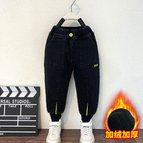 Children Plus Suede Jeans Autumn Winter Clothing 2021 New Boy Foreign Air Cotton Pants Baby Long Pants Korean Version Pants Tide