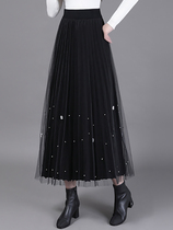 Knitted skirt ladies winter 2022 new high waist cover the crotch to show thin a-line pleated long skirt